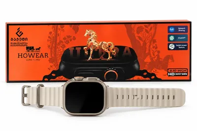 Gadget Smart Watch 11 Pro
