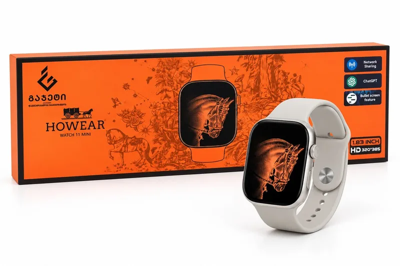 Gadget Smart Watch 11 Mini