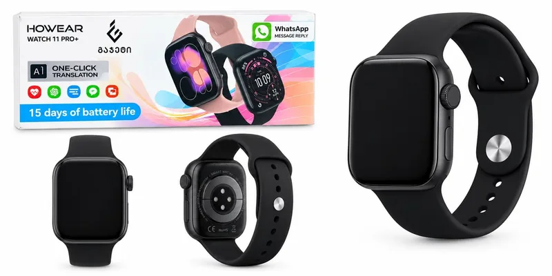 Gadget Smart Watch 11 pro+