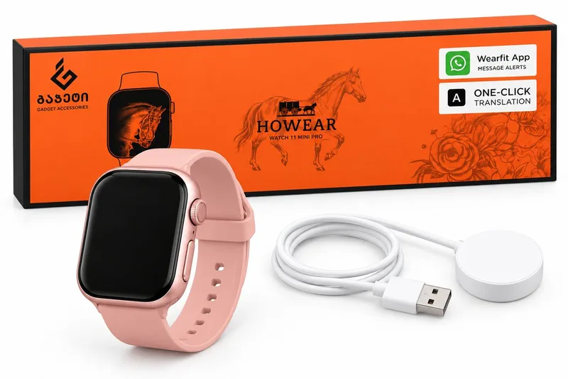 Gadget Smart Watch Mini 11 Pro 
