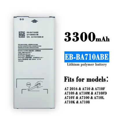 ელემენტი Samsung A710-ისთვის