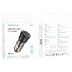 Borofone BZ23 Noble single-port QC3.0 car charger - Image 4