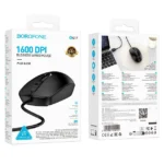 Borofone BG17 Morning business wired mouse - Image 2