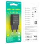 Borofone BA68A Glacier single port charger(EU) Black