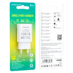 Borofone BA68A Glacier single port charger(EU)  თეთრი