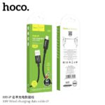 Hoco X89 Wind charging data cable iP(unpackaged)