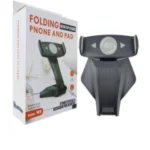 Folding Desktop Stand Phone and Pad W9