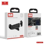 Earldom Car Holder EH167 - Image 2