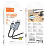 Hoco UA27 HD on-screen cable Type-C to HDTV - Image 2