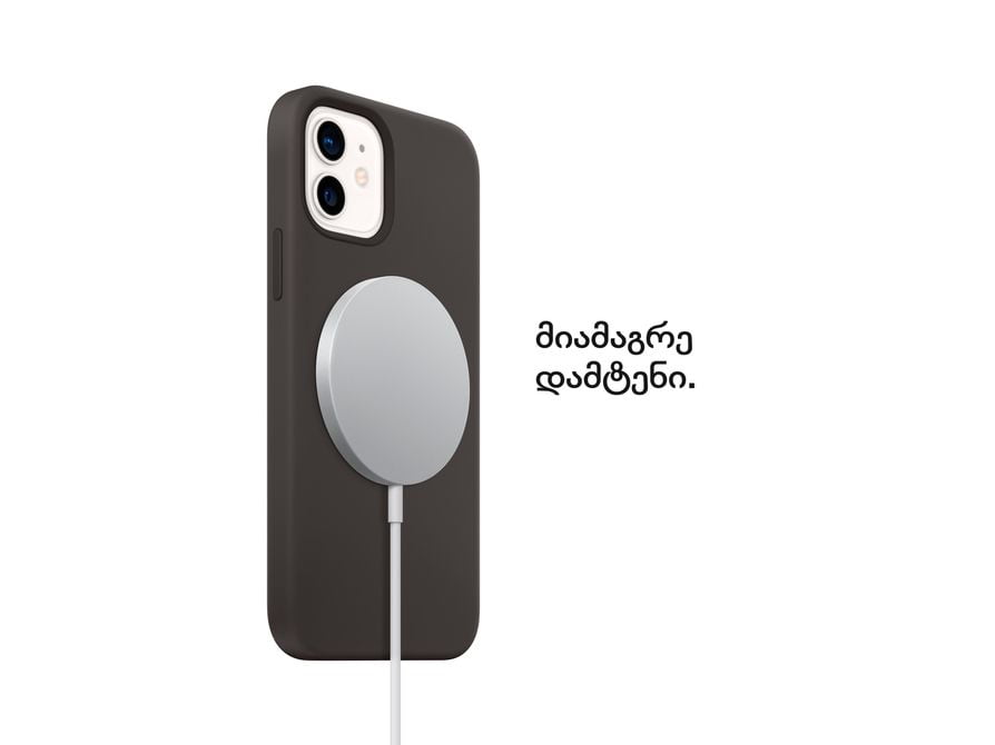 201110150012218664.jpg Magsafe Charger Apple - Image 1