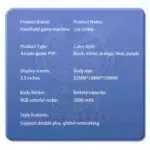 Gaming Console J36 Ultra - Image 2