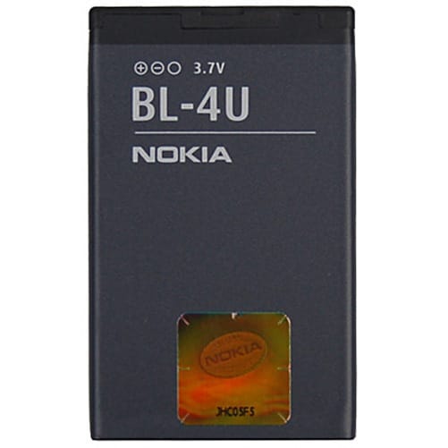 nokia.jpg Nokia battery 4u - Image 1
