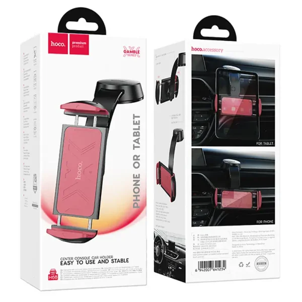 Hoco H68 Gamble tablet car holder(center console) black and red