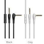 AUX კაბელი Hoco UPA15 AUX audio cable (with mic)